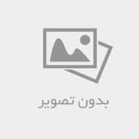 معرفی بنیاد حقوقی | سامانه یکپارچه و جامع خدمات حقوقی | مشاوره با وکیل